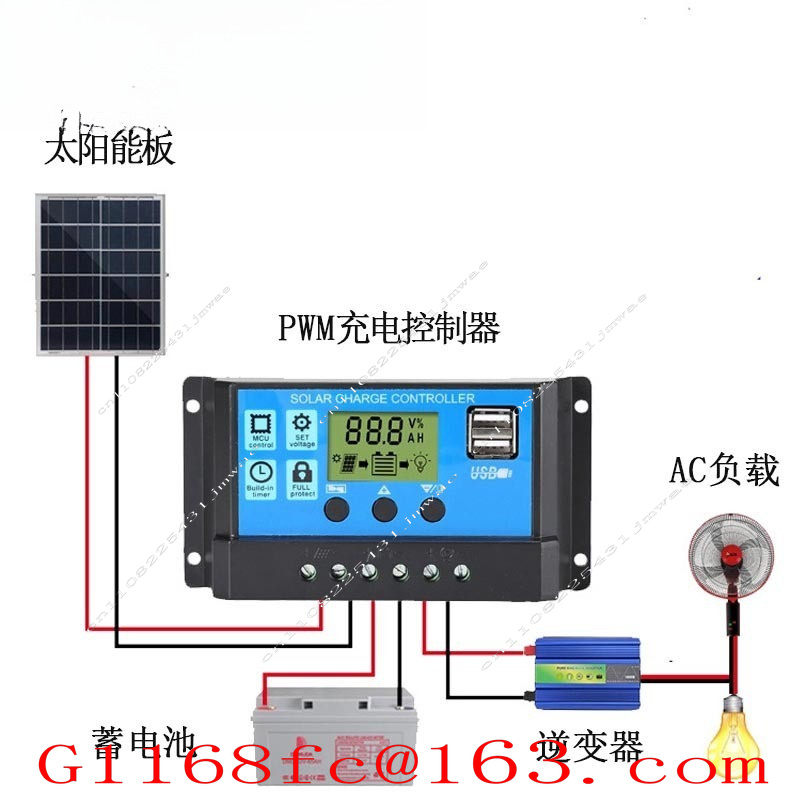 Pengontrol Pengisian Daya Sury - Charge Controller Solar ulasan dan harga