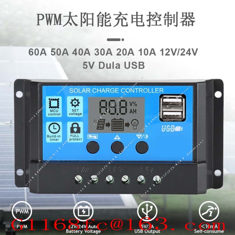 Pengontrol Pengisian Daya Sury - Charge Controller Solar ulasan dan harga