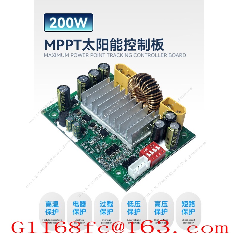 Modul Pengontrol Sistem Pengis - Charge Controller Solar ulasan dan harga
