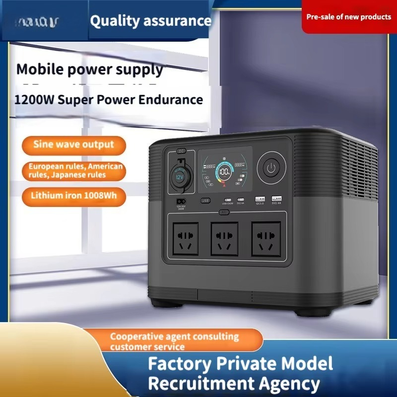 Kerengsen Outdoor Camping DC M - Outdoor Power Station ulasan dan harga