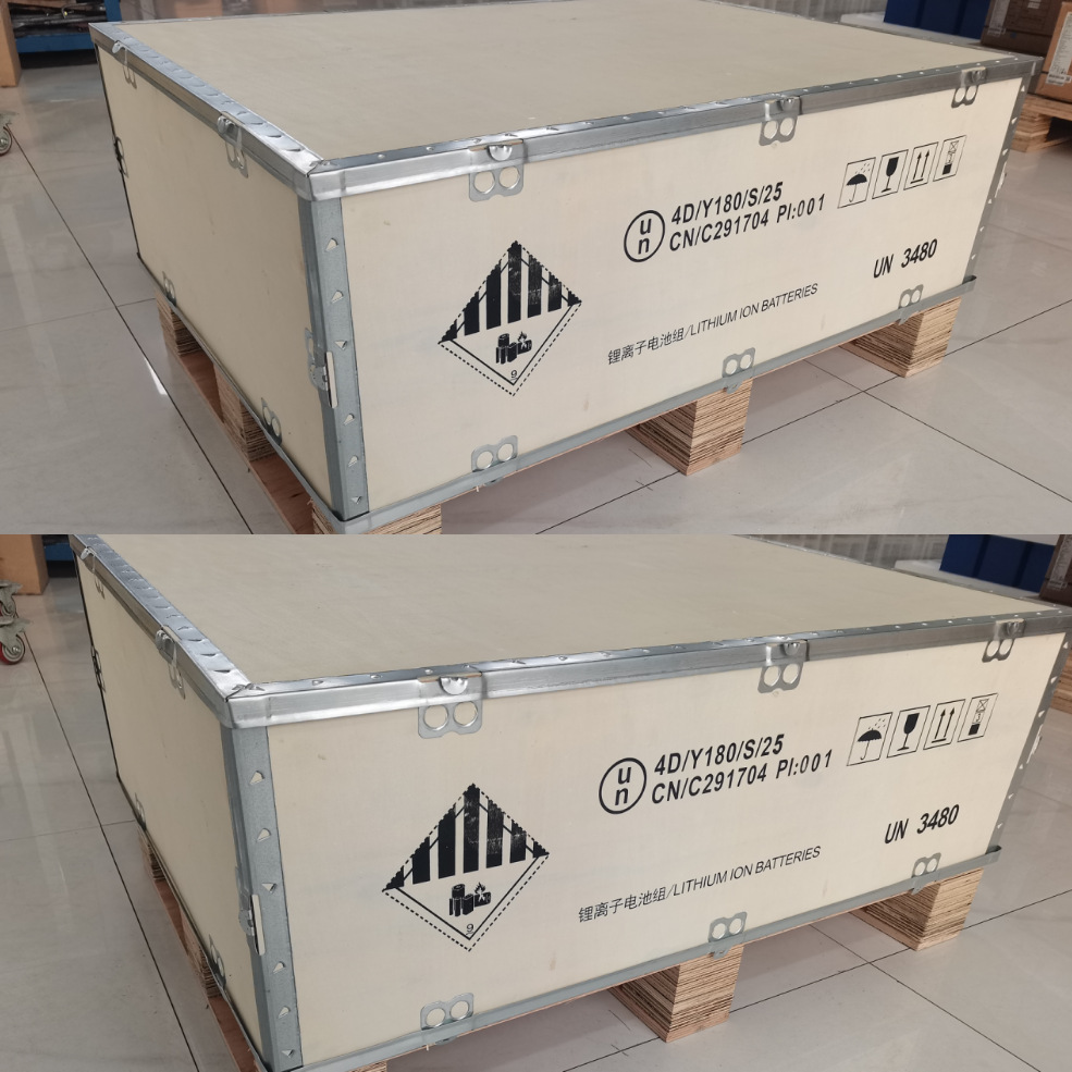 Baterai lithium berkapasitas b - Solar Generator ulasan dan harga